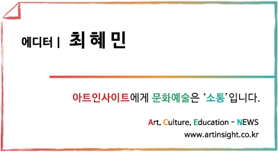 최혜민.jpg