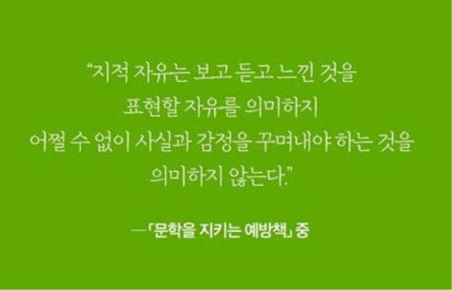 [크기변환]캡처.JPG