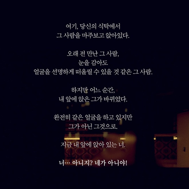 내용.jpg