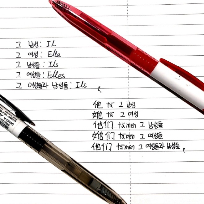 [크기변환]KakaoTalk_20201220_004644464_02.jpg