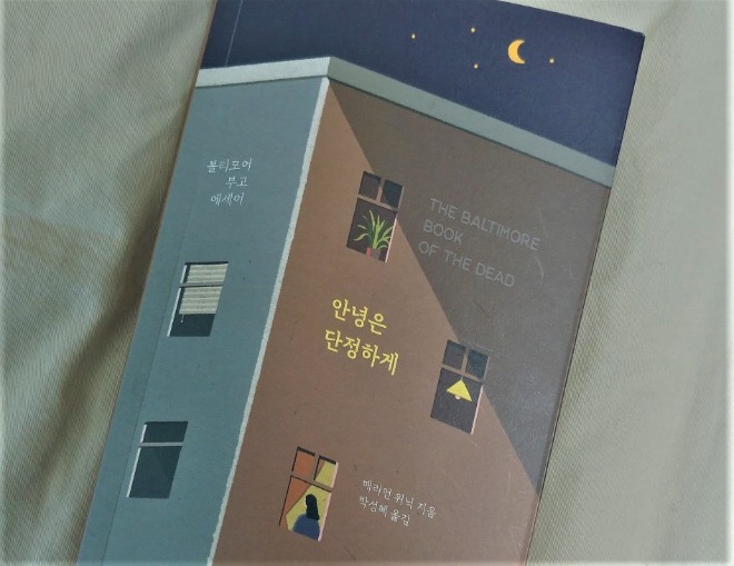 KakaoTalk_20201220_160938073_011.jpg