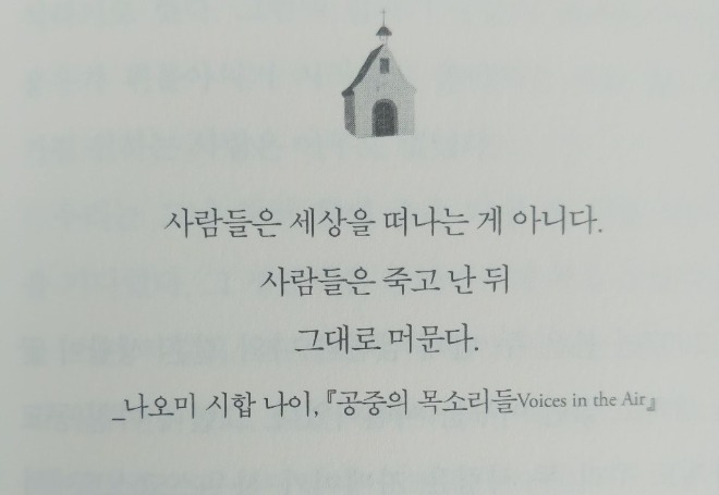 KakaoTalk_20201220_160938073_021.jpg