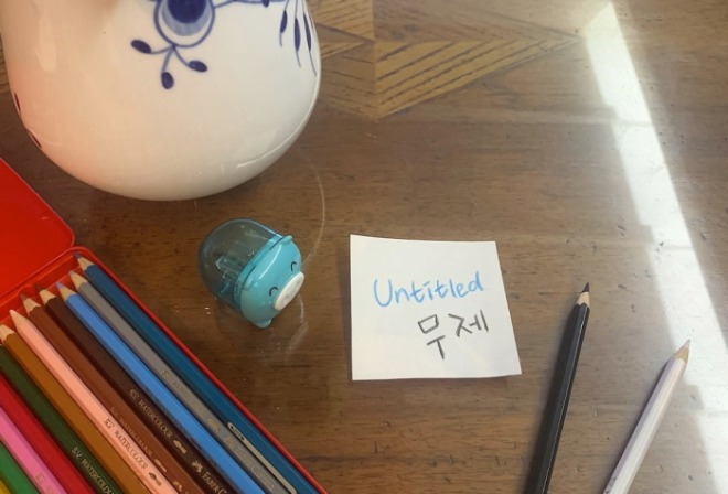 [크기변환]KakaoTalk_20201220_233454451.jpg