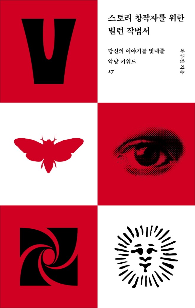 KakaoTalk_20201222_000020794.jpg