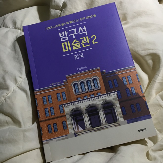 KakaoTalk_20201222_212550938.jpg
