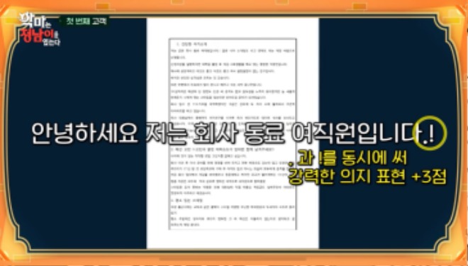 dmlf의뢰.jpg