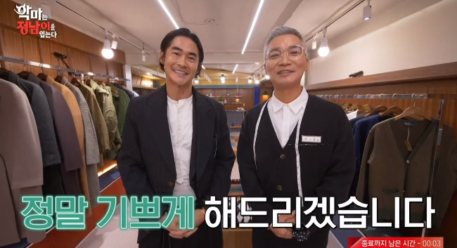 마지막이미지.jpg