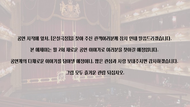 프레젠테이션1.jpg