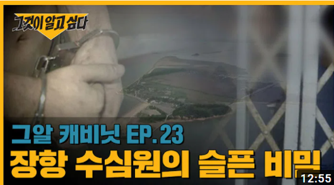 20201224012848_fsxbzkhv.png