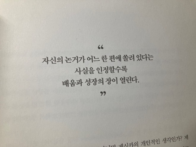 브리드.jpg