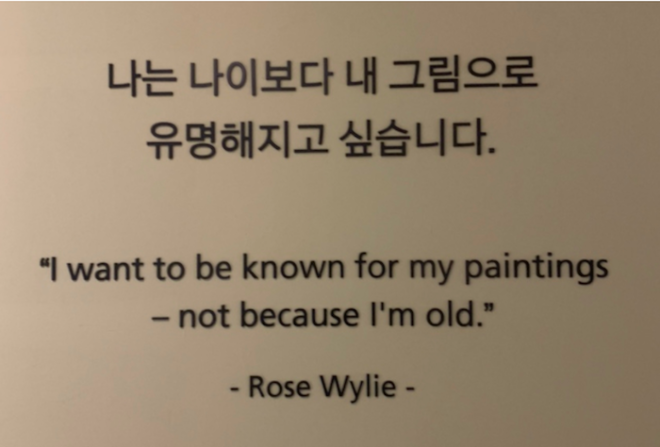 스크린샷 2020-12-27 오후 2.04.25.png