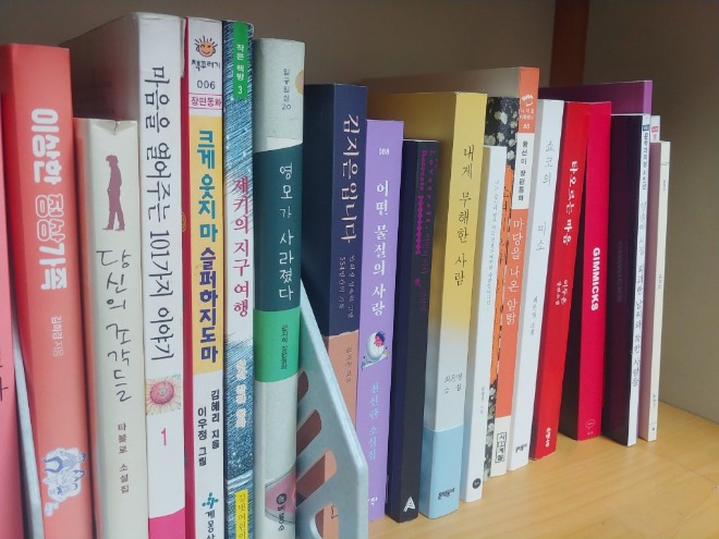KakaoTalk_20201227_153154593.jpg