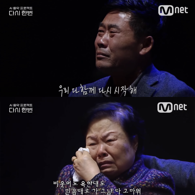 편집 - 1.png