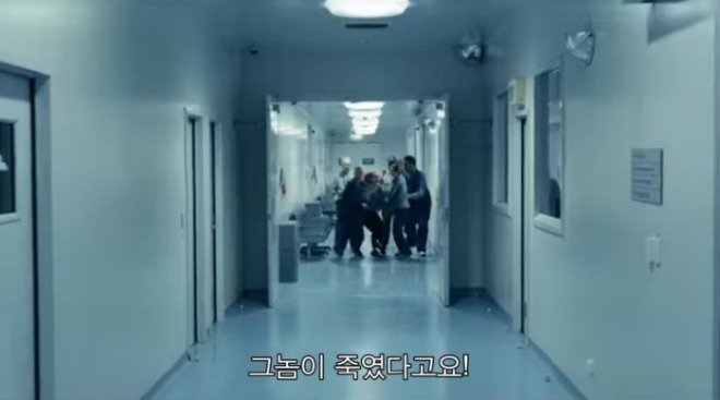[포맷변환][크기변환]그놈이 죽였다고요.jpg