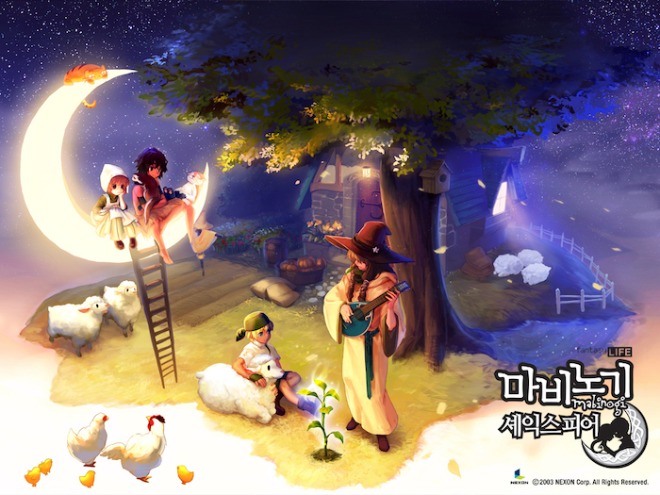 illust_008_1024x768.jpg