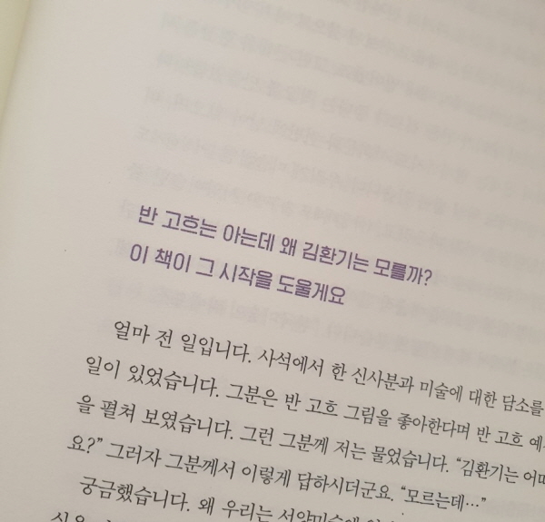 [크기변환]KakaoTalk_20201228_151652899.jpg