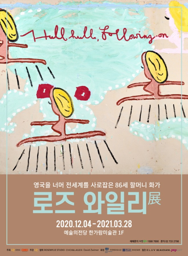 포스터.jpg