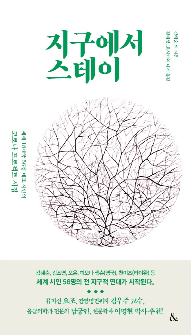 표지.jpg