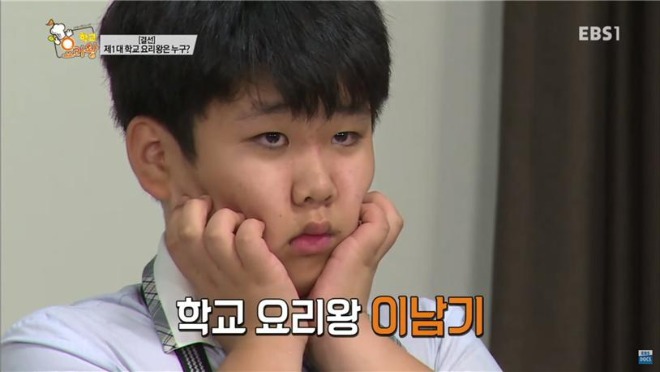 이남기2.jpg