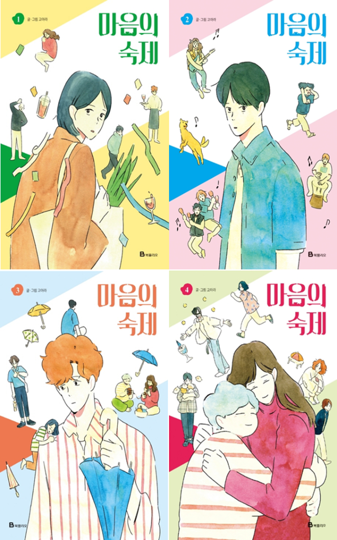 슬라이드1[크기변환].PNG