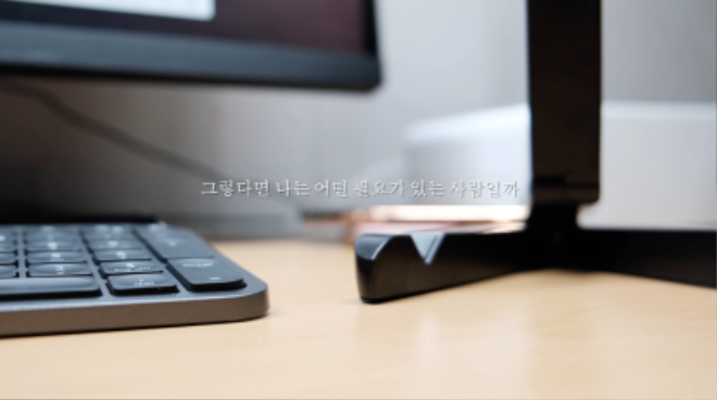 스크린샷 2020-12-31 오후 10.58.33.png