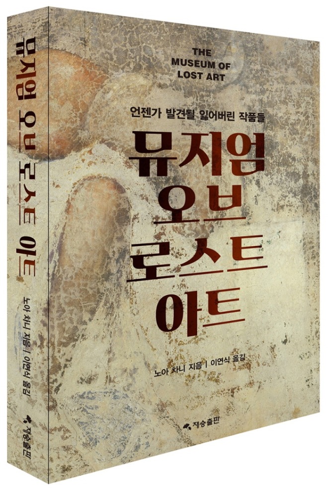 입체.jpg