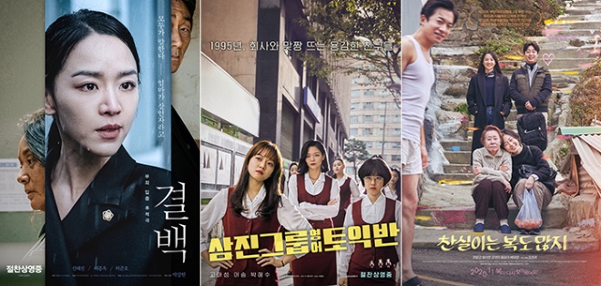 여성영화.jpg