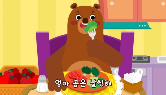 [크기변환]11.jpg