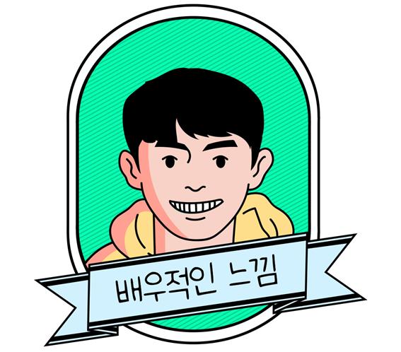 황조교1.jpg