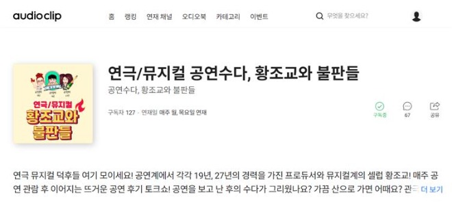황조교5.jpg