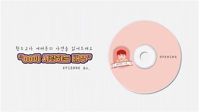 황조교6.jpg