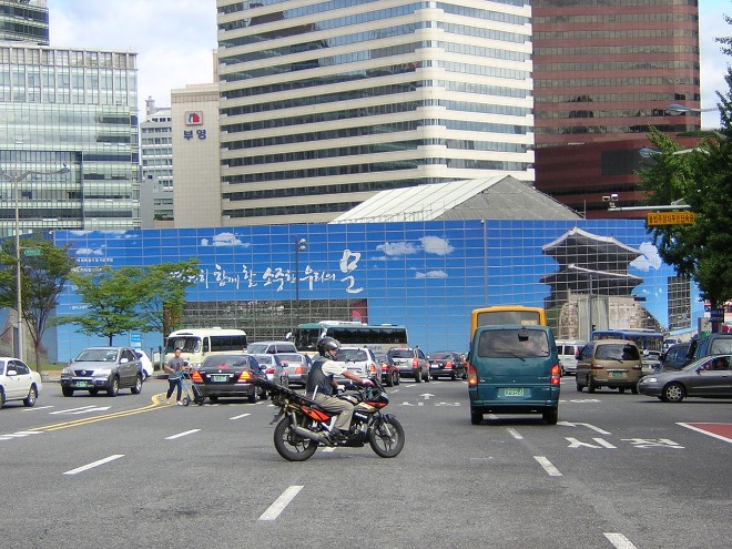 1280px-Namdaemun_20080902.jpg