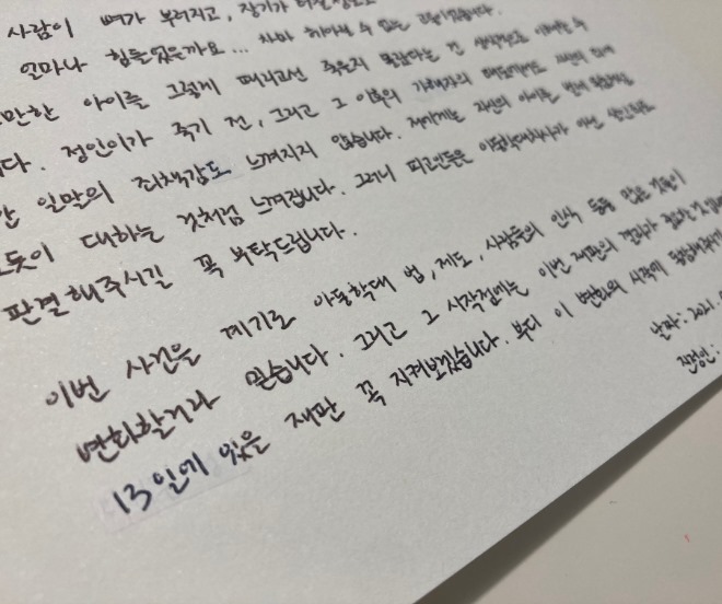 ㅇ.jpg