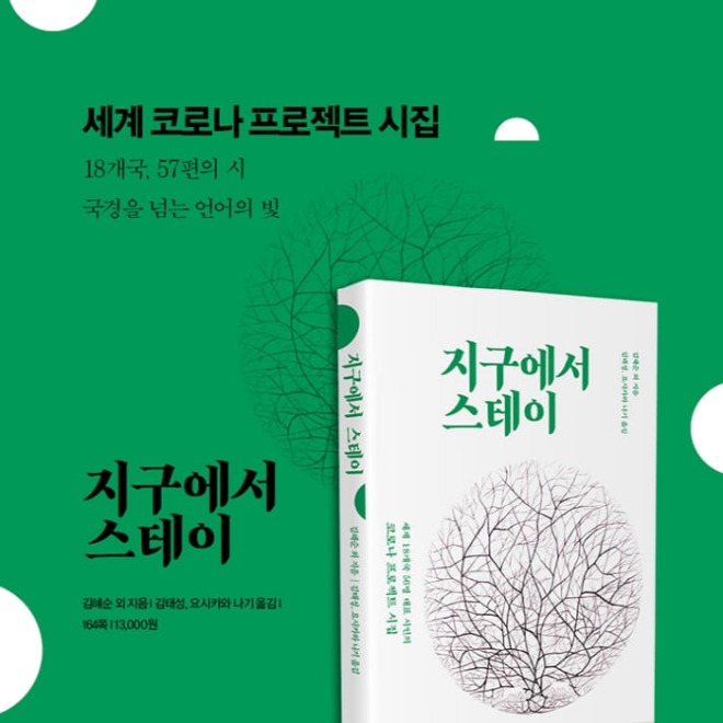 [크기변환]323772998.jpg