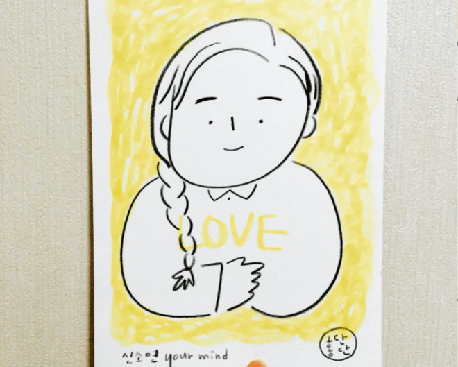 KakaoTalk_20210106_2221091129.jpg