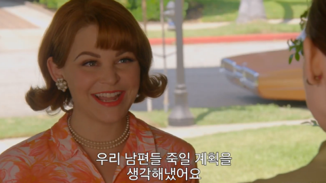 [크기변환][왓챠 익스클루시브] 남편의 내연녀와 2분 동안 대화하기 _ 와이 우먼 킬 - YouTube - 프로필 1 - Microsoft Edge 2021-01-07 오전 1_38_50 (2).png