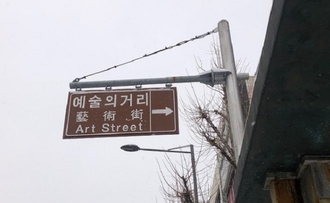 KakaoTalk_20210107_220021320.jpg