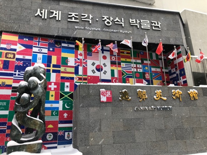 KakaoTalk_20210107_220021320_08.jpg