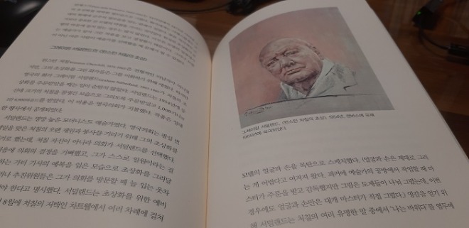 KakaoTalk_20210109_204723288_08.jpg