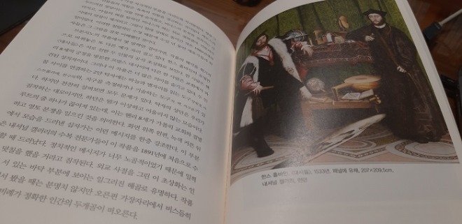 KakaoTalk_20210109_204723288_09.jpg