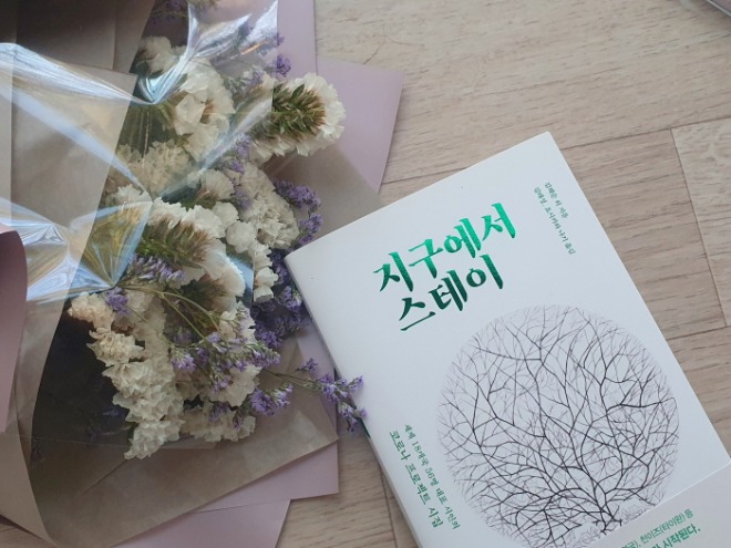 [크기변환]KakaoTalk_20210110_153520013.jpg