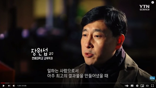 장인_결과물.JPG
