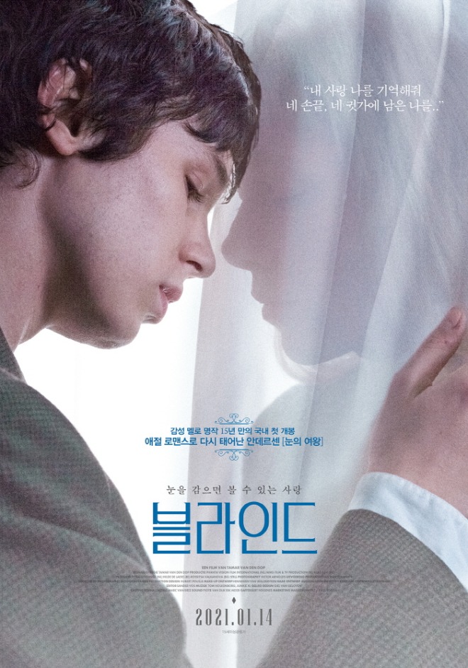 메인_포스터.jpg