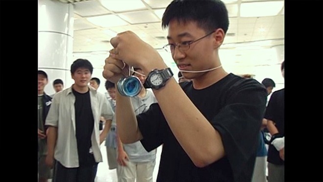 90년대 요요붐.jpg