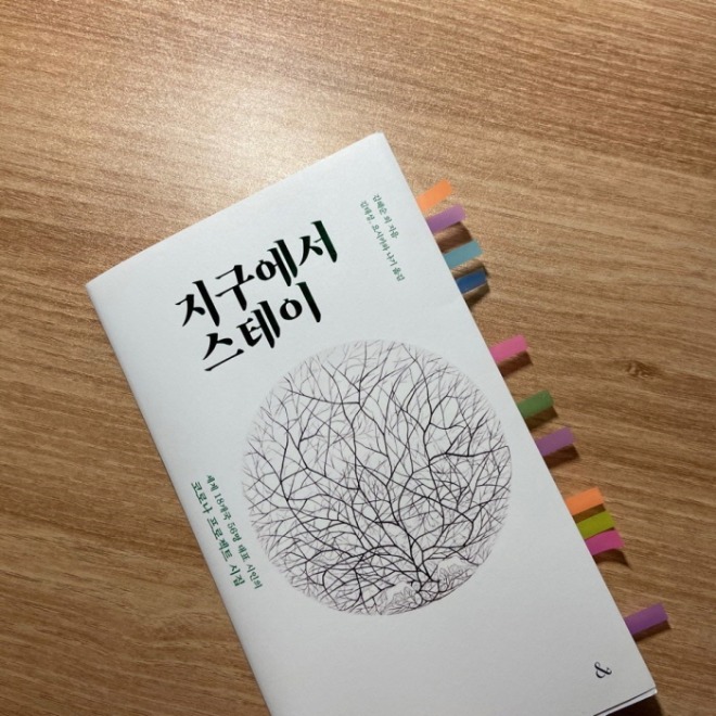 KakaoTalk_20210113_204906398.jpg
