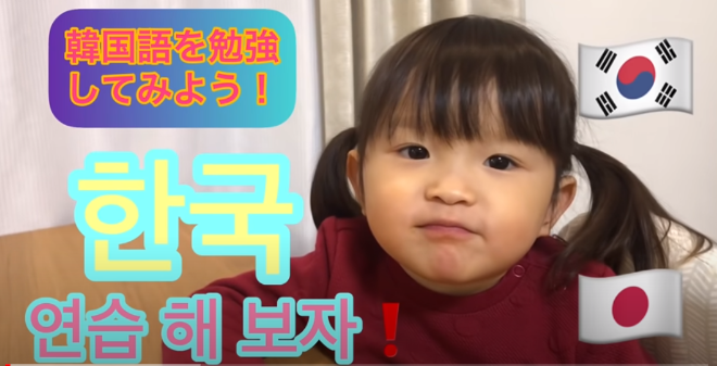 한국어 연습.PNG