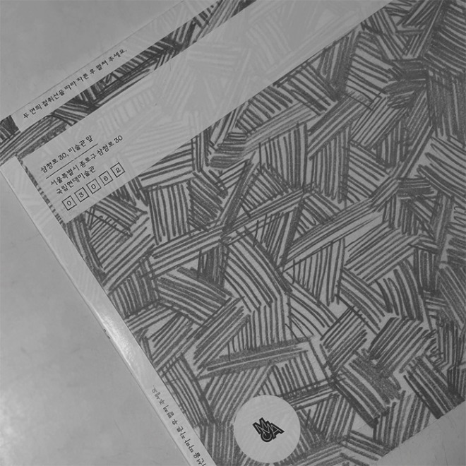 KakaoTalk_20210115_140757077.jpg