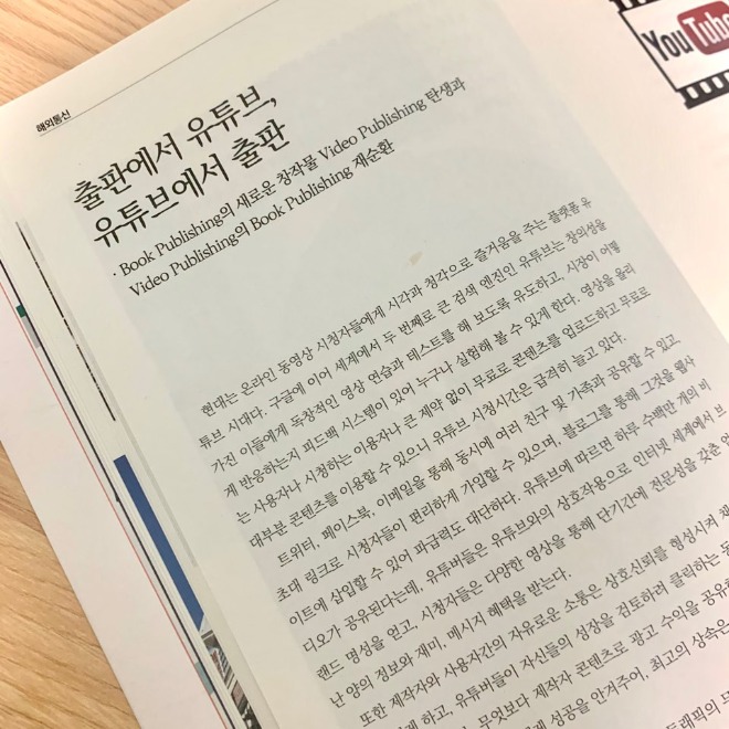 KakaoTalk_20210116_205537000.jpg