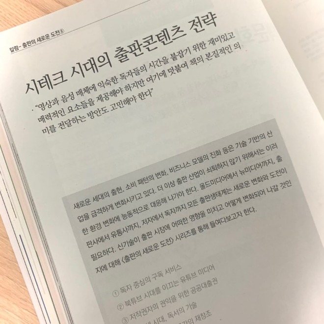 KakaoTalk_20210116_205536393.jpg