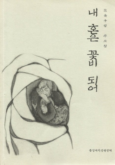 131.jpg